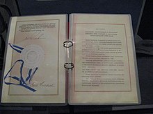 Dohoda o přátelství, spolupráci a vzájemné pomoci z roku 1948 uzavřená mezi Finskem a SSSR