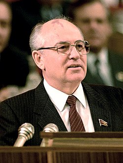Михайло Сергійович Горбачов