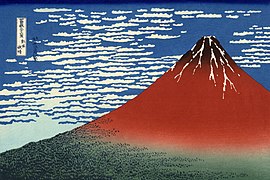 Los trenta y seis vistes del Monte Fuji, placa n°2 : El monte Fuji en tiempos claros o Fuji rouge (Gaifu kaisei)