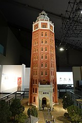 Architektonisches Modell des Turms im Edo-Tokyo-Museum