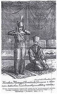 Хмельницький та Іслям III Ґерай під час молитви, Осип Сенковський