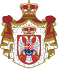 Coat of arms of Yugoslavia