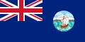 Bandiera della Colonia britannica di Grenada 1903-1967
