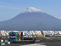 Ponta do Pico (Azoreak).