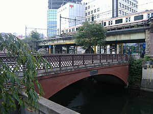 昌平橋