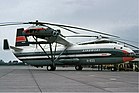 Der Mil Mi-12 ist der größte bisher gebaute Hubschrauber. Am 22. Februar 1969 hob er eine Rekordlast von 31.030 kg auf 2.951 m (Bild vom 24. Mai 1971). KW 08 (ab 17. Februar 2019)