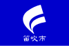 Flagge/Wappen von Fuefuki