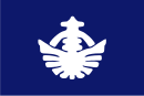 Drapeau de Minamitane-chō