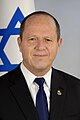 תמונה ממוזערת לגרסה מ־18:48, 9 בנובמבר 2023