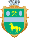 Wappen von Polohy