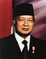 Suharto: imago