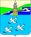 Wappen von Radomyschl