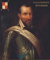 比隆男爵阿尔芒·德·孔陶（1524-1592）