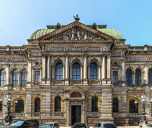 Академия Штиглица, Санкт-Петербург (1876)