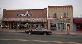 Дома в историческом центре Арвады (англ. Olde Town)