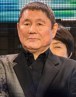 Takeshi Kitano e 2017
