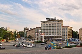 Place de l'Europe et hôtel Dnipro, 2012.