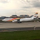 Diese Woche will die neue Air Belgium mit A340 Maschinen den Flugbetrieb nach Asien aufnehmen. (Bild einer A340 vom 14. April 2018 auf dem Flughafen Brüssel-Charleroi.) KW 16 (ab 15. April 2018)