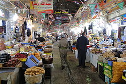 Qaysaribazaar