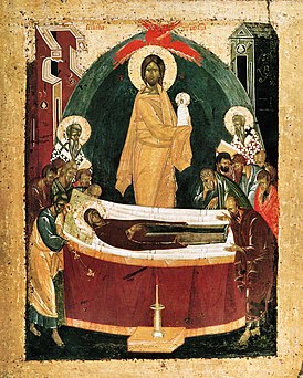 Икона Феофана Грека. 1392 г., Государственная Третьяковская галерея