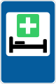 Hospital (2002–2021)