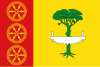 Bandeira de Hoyos del Espino