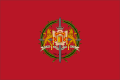 Bandera de Valladolid