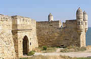 Southern gate of Yeni-Kale