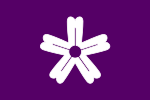 Iwaki (1959–2006)