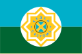 Bendera Kastam Kazakhstan