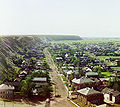 Vista da cidade en 1912.