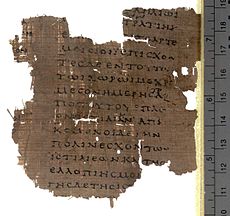 Papyruskatkelma Historiateoksen kirjasta VIII. Oksyrhynkhoksen papyrukset (Papyrus Oxyrhynchus) 2099, 100-luku.