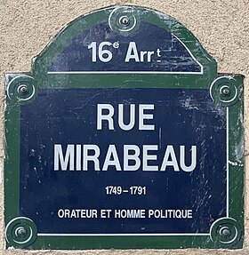 Voir la plaque.