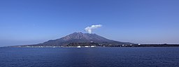 Sakurajima från fastlandet Kagoshima, 2009