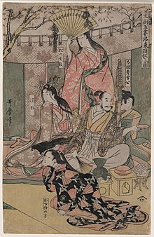 Il samurai Toyotomi Hideyoshi del XVI secolo con le sue mogli e concubine.