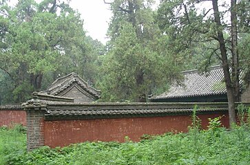 Cemetery of Mencius's parents