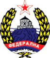 Escudo do Estado Federal de Montenegro: 1945-1947