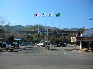 과천시청사