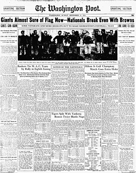 Первая страница газеты от 17 сентября 1911
