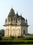 Temple Pratapeshvara, Khajuraho