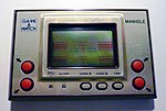 Manhole - Game&Watch - Nintendo