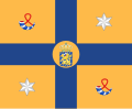 Standard of the Princes of Oranje-Nassau (Sons of Princess Margriet )