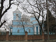 église de la Nativité classée[7],