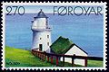 Lighthouse of Borðan, Nólsoy 1893 Issued: 23 Sept 1985