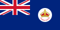 Newfoundlandská vlajka (do roku 1904) Poměr stran: 1:2