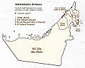 Image 15Subdivisions of the United Arab Emirates (from Non-sovereign monarchy)