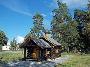 Часовня у кладбища деревни Межно