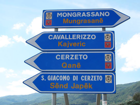 Calabria, tabelle stradali bilingui