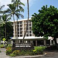 King Kamehameha's Kona Beach Hotel now occupies the site.