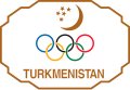 土庫曼國家奧林匹克委員會會徽